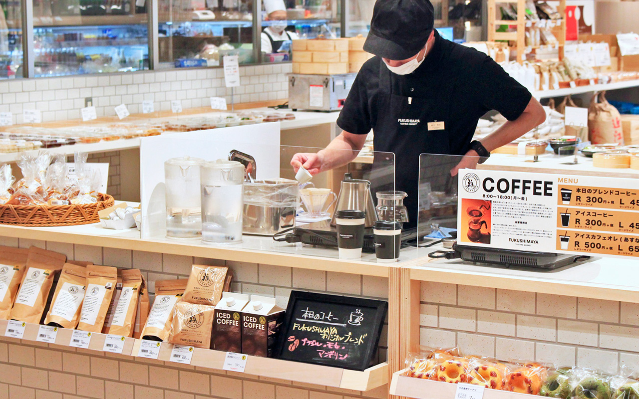 福島屋 虎ノ門店