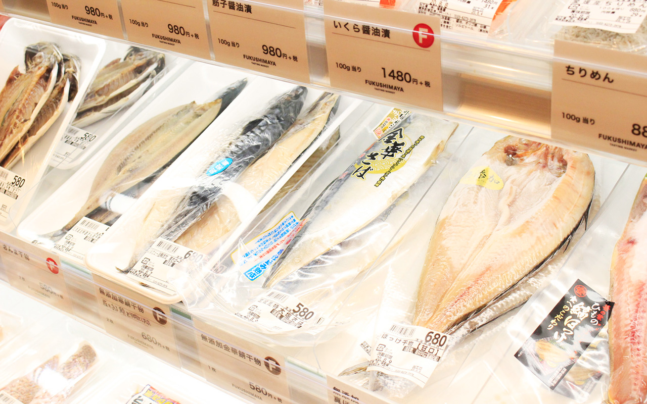 福島屋 虎ノ門店