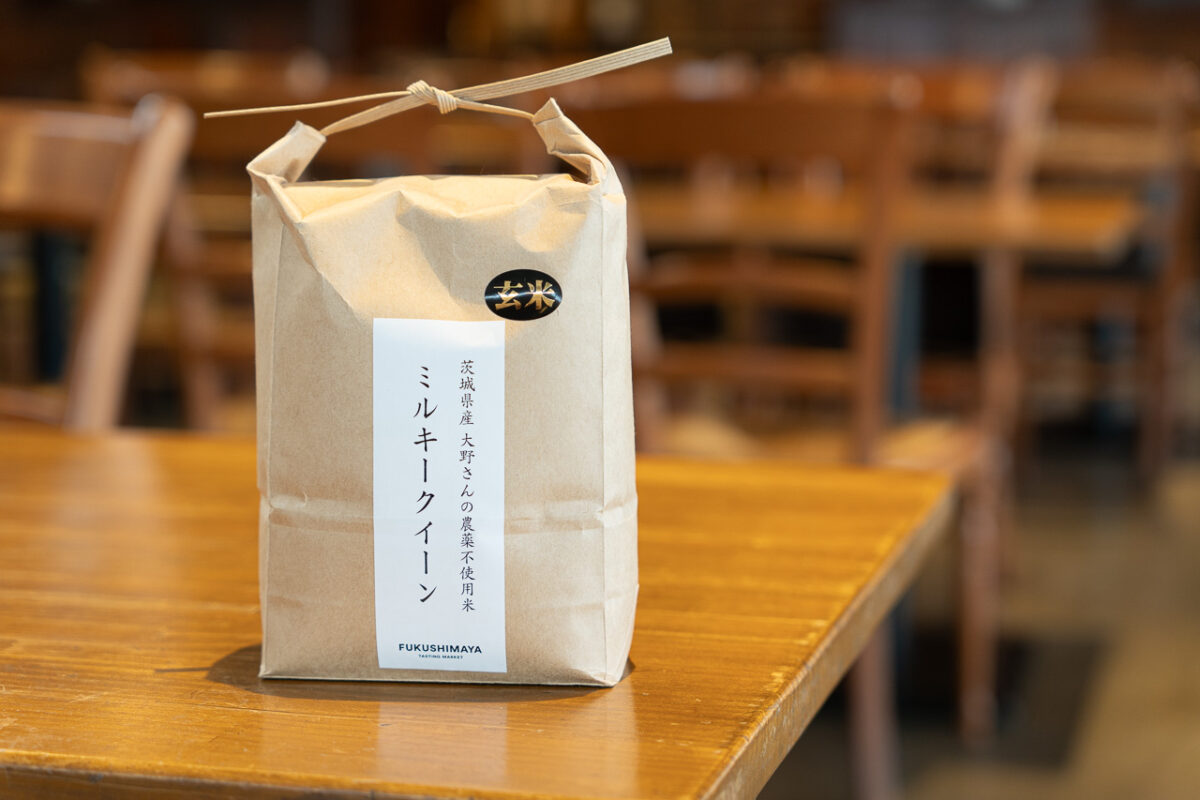 茨城県産農薬不使用のミルキークイーン